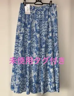 ミゼール❤︎爽やか！ブルースカート⭐︎未使用タグ付き！