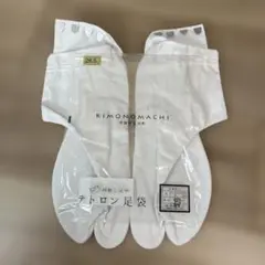 Item thumbnail for item 648fcfa2-e213-4be8-8d58-fb479250f4d1