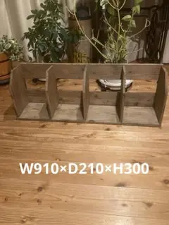 昭和レトロ　大きめの木製本棚