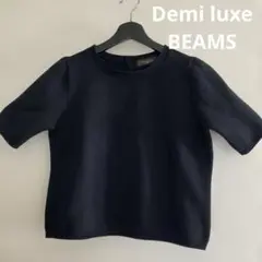 最終値下げ❣️Demi-Luxe BEAMS 半袖ニット