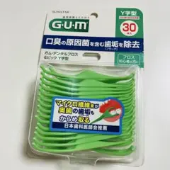 Item thumbnail for item 1cb5fa86-fafc-4074-9a8c-1185fd9688ca