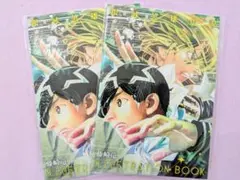 藤崎竜 ILLUSTRAION BOOK 2冊セット 銀河英雄伝説