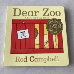 【英語絵本】 Dear Zoo 25周年記念版 Rod Campbell