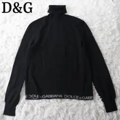 美品 ドルチェ&ガッバーナ タートルネック セーター ニット 裾ロゴ 黒