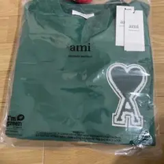 ami alexandre mattiussi アミ グリーン