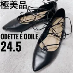 Item thumbnail for item e5bbf984-6b79-4935-9c12-6dbee4299b0a