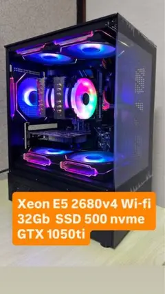 サーバー Xeon E5 2680v4 32Gb 500g GTX 1050ti