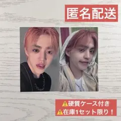 seventeen spill the feels 特典 トレカ エスクプス