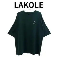LAKOLE ラコレ ダークグリーン 半袖 ビッグシルエット Tシャツ