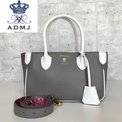 【美品】A.D.M.J サフィアーノ ホワイト×グレー 2WAY ハンドバッグ