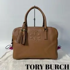 2210-52|極美品|トリーバーチ ハンドバッグ 本革 茶 フリンジチャーム