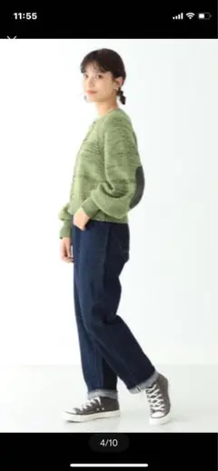 Item thumbnail for item 79058597-cac6-48b5-87be-942ee37ad7ad