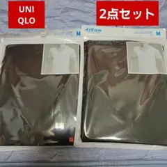 ２点セット★新品・未開封★ユニクロ エアリズムVネック半袖 Mサイズ