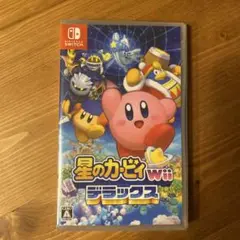 星のカービィWii デラックス