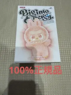 LABUBU THE MONSTERS Big into Energy ラブブ