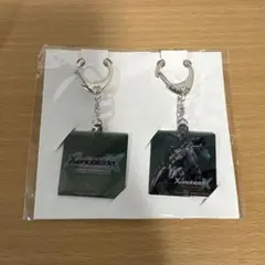 switch ゼノブレイドクロス　初回購入特典　メタルキーホルダー（2個セット）