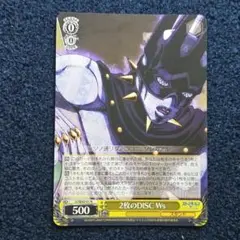 ヴァイスシュヴァルツ 2枚のDISC Ws JJR