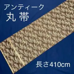 Item thumbnail for item 1052bac4-0750-4e17-8100-776b49710ca9