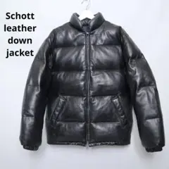 【Schott】ショット USA製 レザーダウンジャケット ヴィンテージ