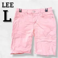 Lee リー ショートパンツ 【L】 ピンク ミドルライズ 夏 差し色 パステル