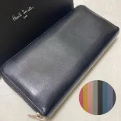 ポールスミス 長財布 アーティストストライプ ラウンドファスナー レザー