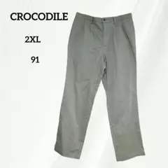 クロコダイル　メンズチノパン　カジュアルパンツ　2XL　大きいサイズ ズボン