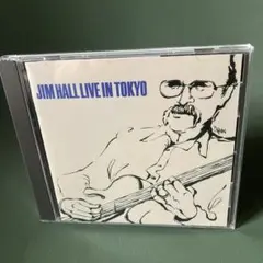 Jim Hall ライブ・イン・トーキョー～完全版～