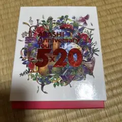 ARASHI Anniversary Tour 5×20 DVD