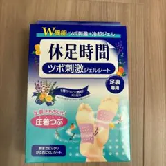 Item thumbnail for item a8e68bcf-d2e4-4e9e-bd32-b2ae21517a78