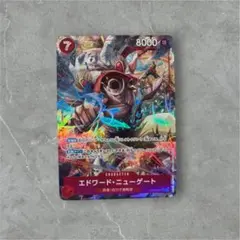 エドワード・ニューゲート SR パラレル　即日発送