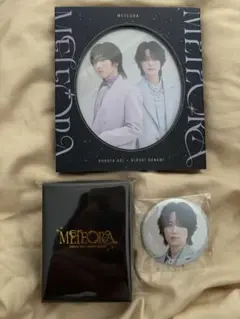 蒼井翔太×七海ひろき／METEORA 初回限定盤
