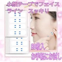 Item thumbnail for item 2fe6fd4b-6d67-492f-8909-6d94497820e9