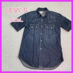 Item thumbnail for item 65f0ad98-5741-41da-8b65-3c737f0572ee