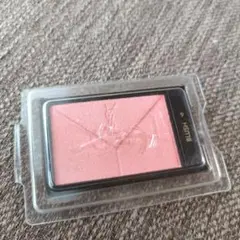 Item thumbnail for item f7d22715-5423-4899-9bd7-320725aae92f