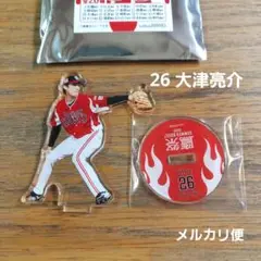 福岡ソフトバンクホークス　26　大津亮介　シークレットアクリルスタンド