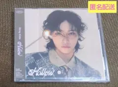 StrayKids スキズ hollow CD FC盤 フィリックス　新品未開封