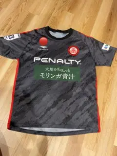 PENALTY サッカーシャツ グレー　大学サッカー