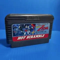 ファミコン　Zガンダム
