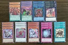 遊戯王 遊戯王 ドゥームオブディメンションズ DDD新規カード 9種 26枚