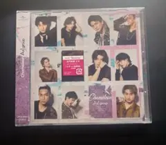 【新品未開封】Aぇ! group Chameleon カメレオン CD 通常盤⑰