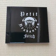 Petit Brabancon　プチブラバンソン CD5枚セット Amazon.co.jp: Automata: ミュージック