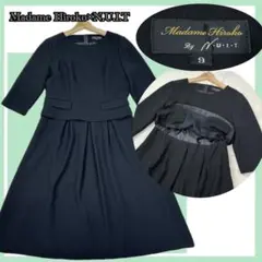 ✨美品✨Madame Hiroko×N.U.I.T 上品 ブラックワンピース 9