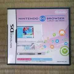 DSソフト　ニンテンドーDSブラウザー