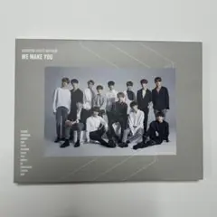 SEVENTEEN セブチ　WE MAKE YOU 初回限定盤B CD・DVD