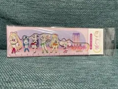 新品未開封*セーラームーン展 アクリルスケール 定規 限定