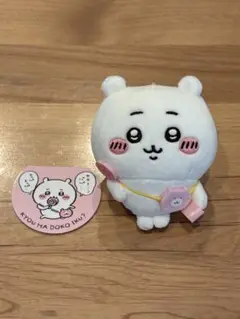 Item thumbnail for item 208993db-6439-4d49-8ae4-7aaf06366b62