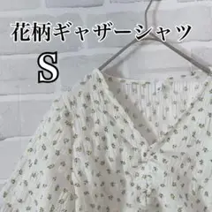 ホワイト 小花柄 半袖トップス　Vネック　ギャザー　黄色　イエロー　S