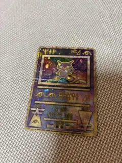 【PSA7】ミュウ　LL ロストリンク 018/040 ミュウ［LL 018/040 ☆］【めずらしいカード】＞カードショップ