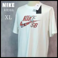 NIKE SB Tシャツ　コラボ　XLサイズ　未使用品　タグ付き　白　ホワイト