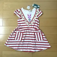【新品未使用】ボーダーワンピース　95